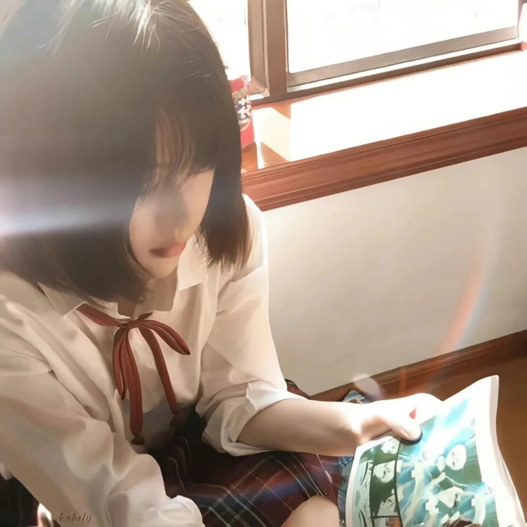 富有的新娘