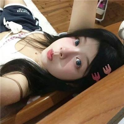 顽童艳福